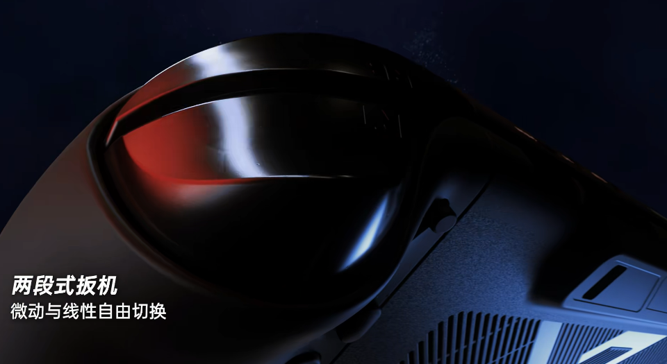 OnexPlayer X2 Mini预热将上市 OneXStation i1迷你AI工作站同步开售